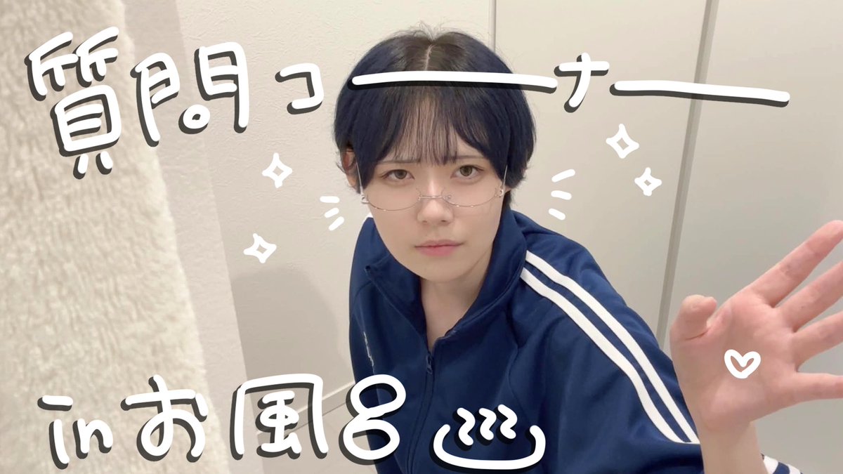uypnmn's tweet photo. 急すぎるって！！！！(このあと日付変わったらすぐ)
https://t.co/HAHnNDOEwP https://t.co/uYJfqTTzlY
