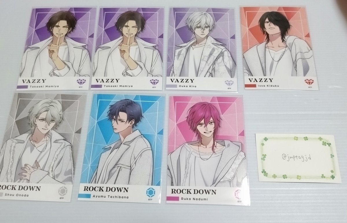 jmptagjd's tweet photo. 【交換募集】VAZZROCK メモリアルブロマイドコレクション

譲)　アップ　孝明2、凰香、一紗、翔、歩、ルカ
　　  引き　孝明、凰香、一紗、優馬、翔、歩、岳、ルカ

求)　アップ玲司>>引き玲司

アップはアップとの交換のみ
引き(当方)⇌アップの交換可
玲司アップ含む交換のみ https://t.co/FJus9FJ3Aj