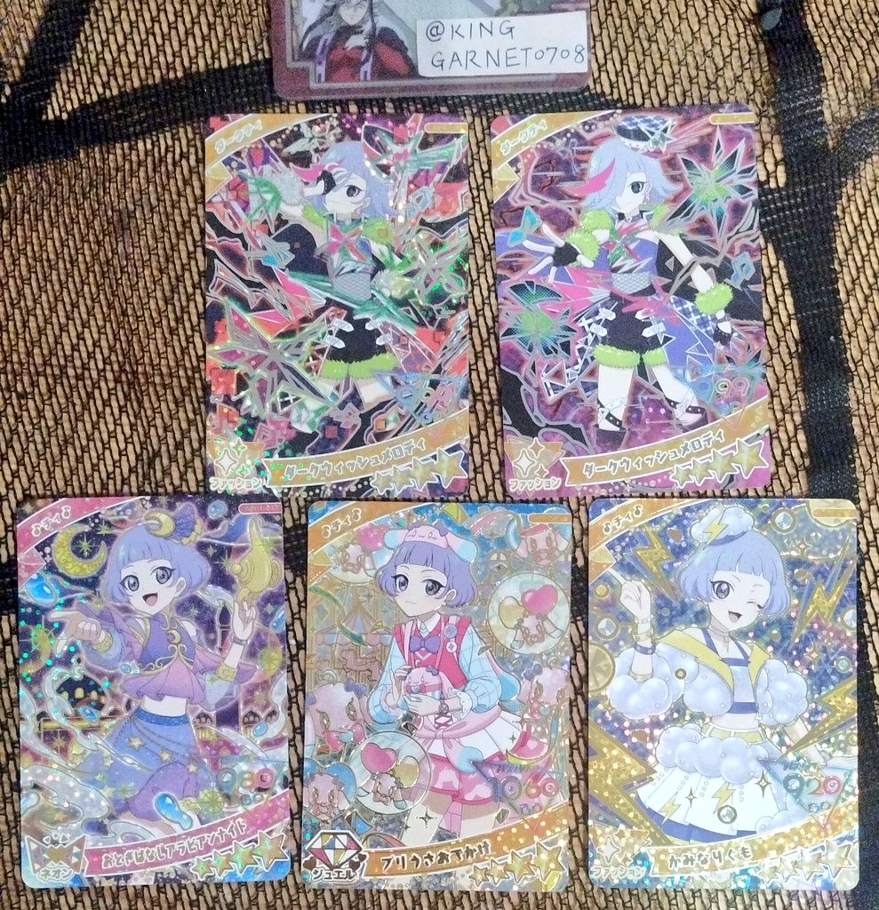 KINGGARNET0708's tweet photo. 【買取】アイプリ カード チィ
譲　画像のもの全て纏めて
求　纏めて1000円(PayPay)
#アイプリ買取 #アイプリ交換 https://t.co/UrPUyxa1Eg