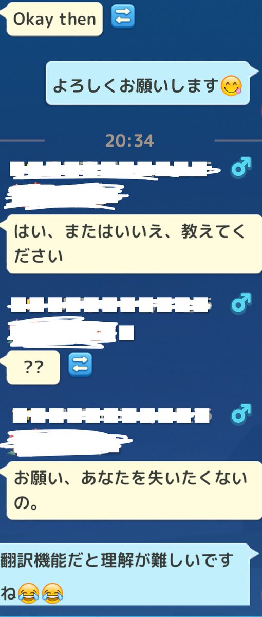 クリアあさひ tweet media