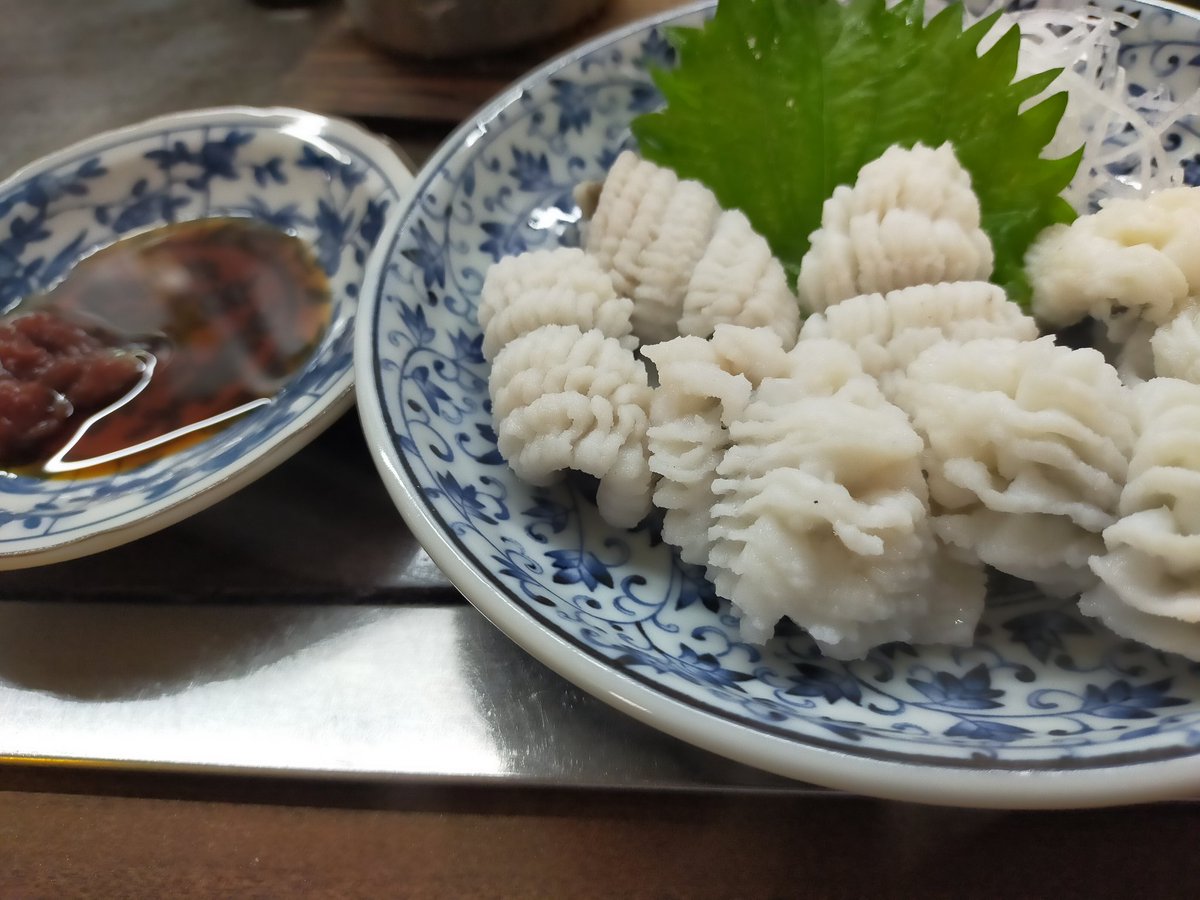 MacOS106's tweet photo. Pike conger hamo-eel is a summer tradition in Kyoto. https://t.co/Oci7KNv3jw
