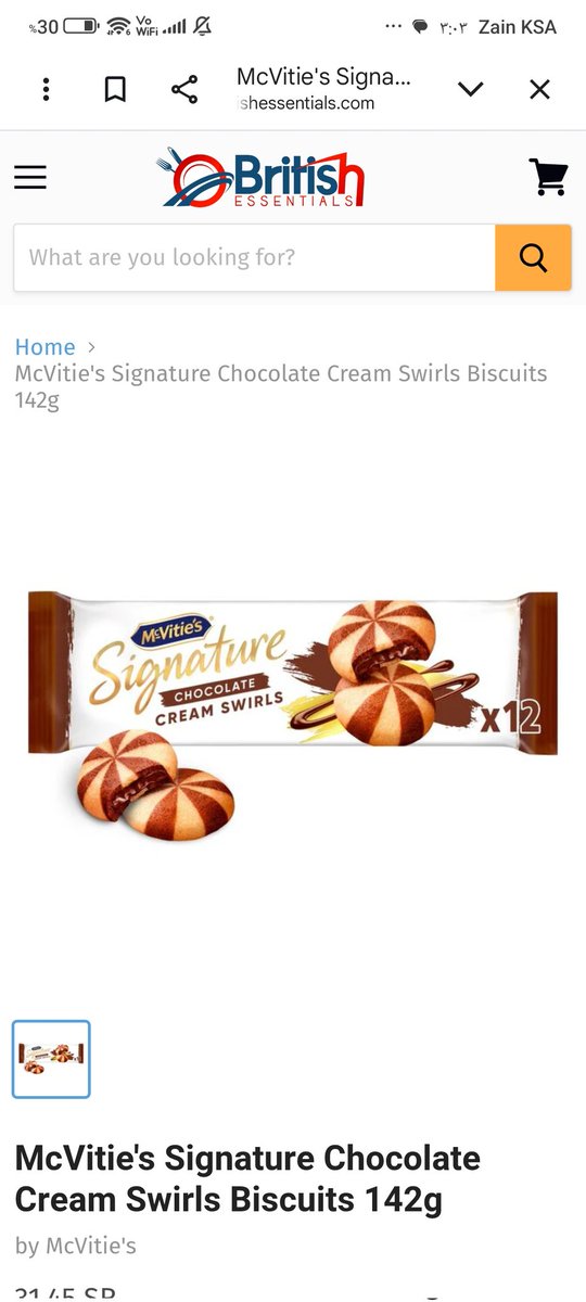 dr_XY_'s tweet photo. @meia99 @McVities_ME ذا متوفر محلياً؟ https://t.co/fmnTOLNnhh