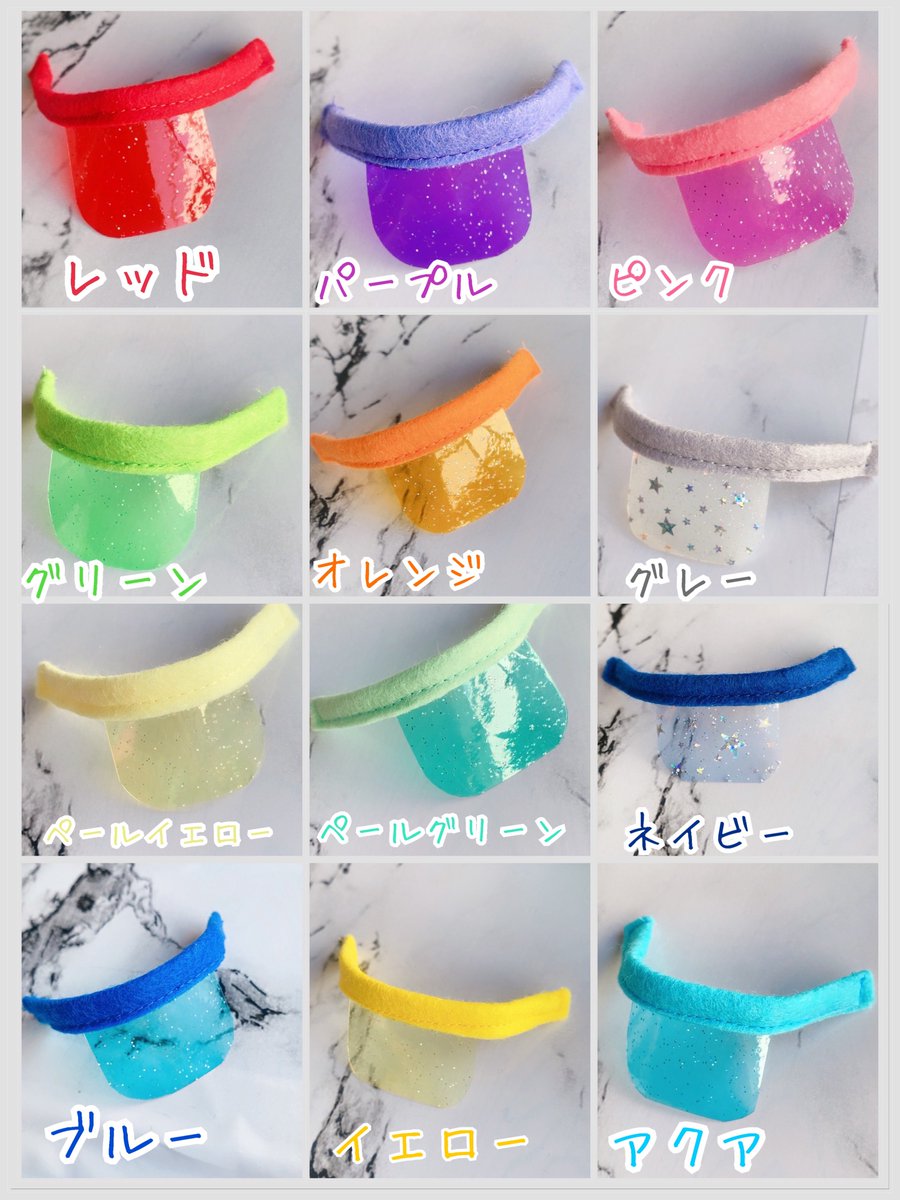 maidell_howdell's tweet photo. 場所はこちら！組み合わせを選べる白つなぎセットアップとサンバイザーも持っていきます！ https://t.co/c6qGNgqSyt
