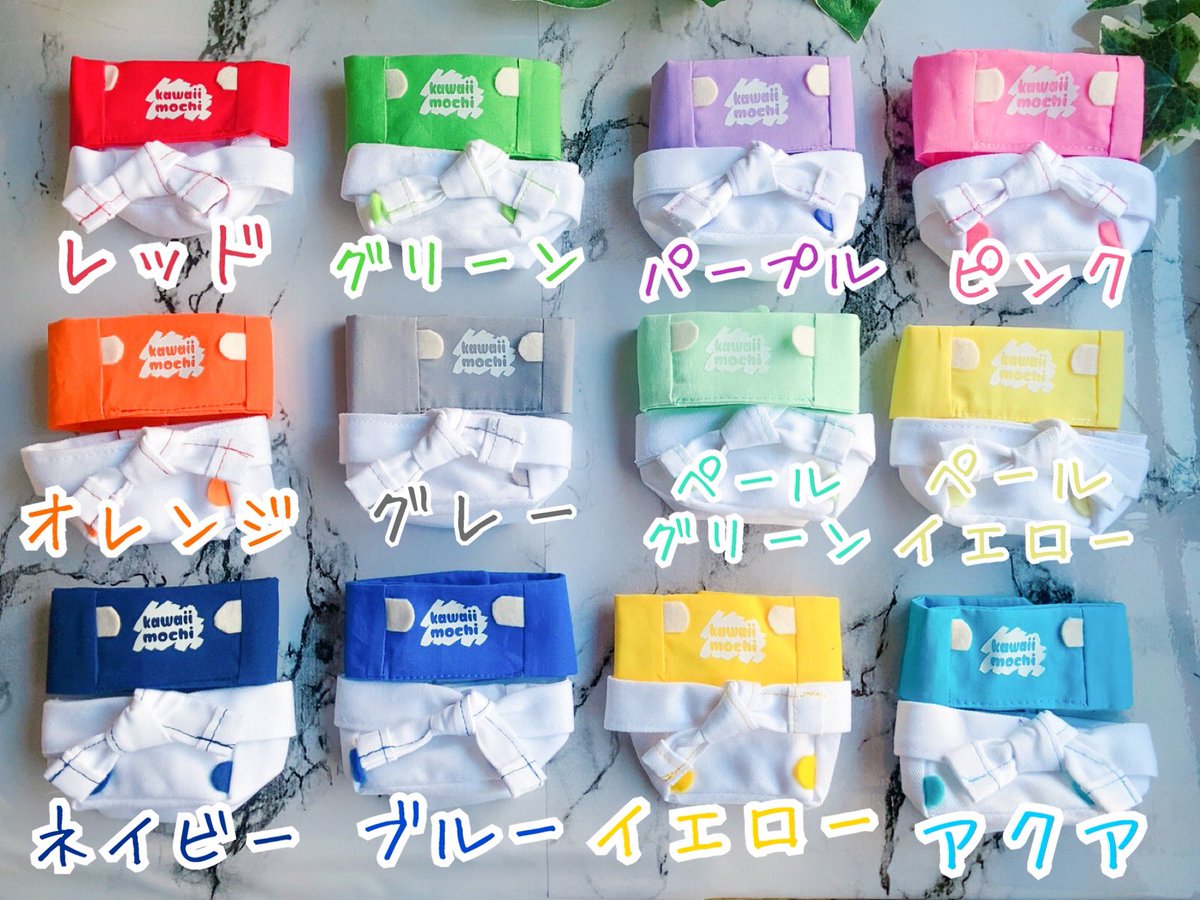 maidell_howdell's tweet photo. 場所はこちら！組み合わせを選べる白つなぎセットアップとサンバイザーも持っていきます！ https://t.co/c6qGNgqSyt