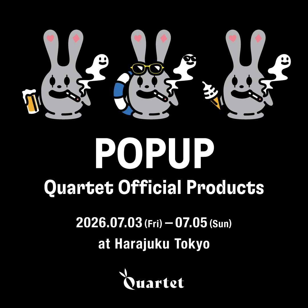 QuartetOffiPro's tweet photo. 今年も開催が決定しました！
ご来場お待ちしております

アイテムなどの詳細は後日発表いたします
#Quartetbintroll https://t.co/f6UjlG43JN