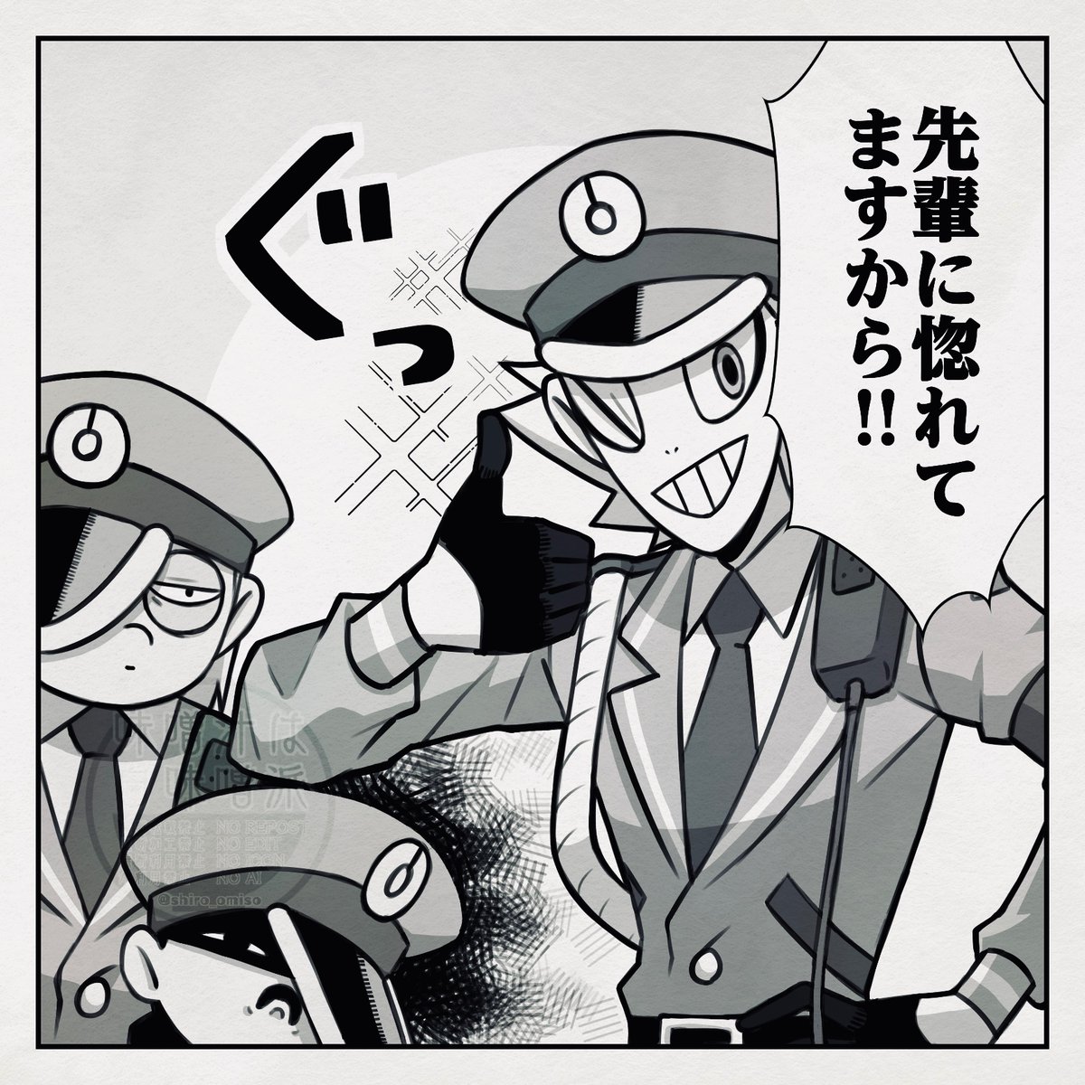 味噌汁は白味噌派 tweet media