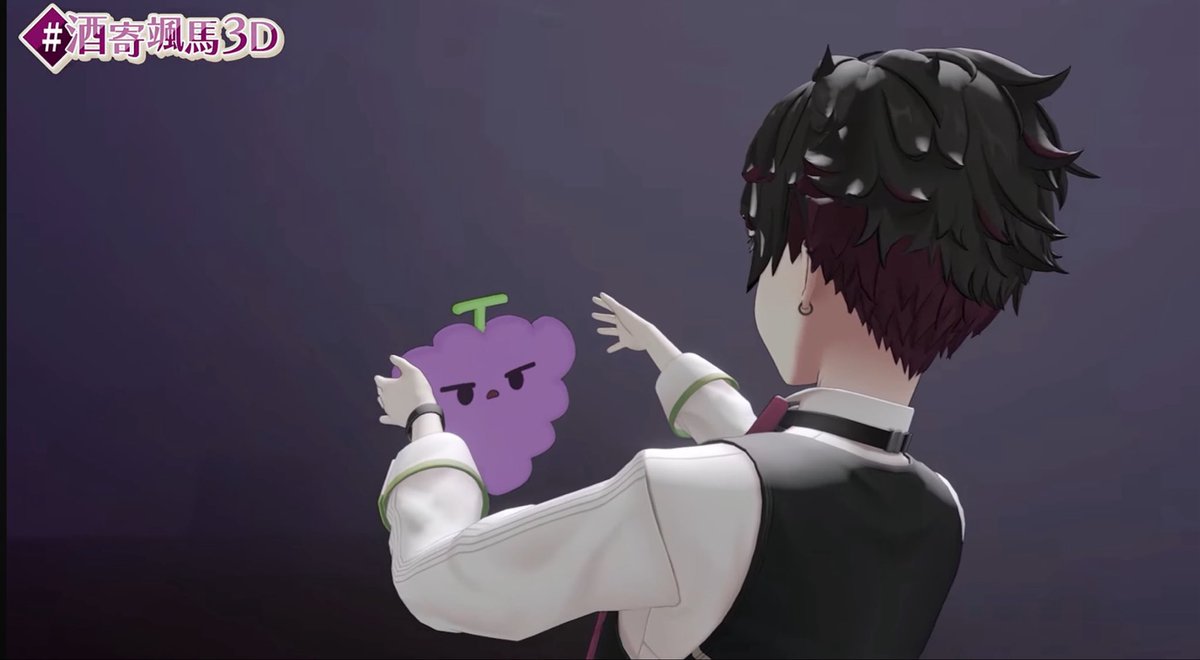 ぐれーぴーさんから父の声……？！ #酒寄颯馬3D