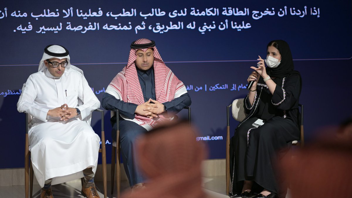 PhD_Sabah_Asiri's tweet photo. تشرفت بدعوة كريمة من الأستاذة هدى الأحمد الرئيس التنفيذي للشركة الرائدة في مجال تمكين الاستثمار وحاضنات ومسرعات الأعمال بمنطقة عسير "وورك كورنر"، وبدعوة خاصة من مؤسس مجتمع "On Call" ومؤسس معمل الابتكار الدكتور عبدالرحمن اللغبي، لاستعراض تجربة #تجمع_عسير_الصحي  في بناء منظومة الابتكار المؤسسي.

كما سعدت بالمشاركة في جلسة حوارية مفتوحة ناقشنا خلالها مسارات الابتكار في الأبحاث، وأهمية تحويل المعرفة والأفكار إلى حلول ومبادرات ذات أثر مستدام تسهم في تطوير الخدمات وتحقيق القيمة للمستفيدين.

أشكر القائمين على هذه المبادرة النوعية، وأعتز بفرصة تبادل الخبرات والأفكار مع نخبة من المهتمين بالابتكار والبحث والتطوير

#تجمع_عسير_الصحي 
#الابتكار