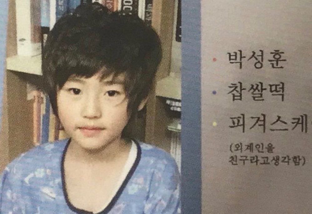 4xousand's tweet photo. 성훈이 은근 우주 무서워하는데 관심 넘치는 거 욘나 커엽곸ㅋㅋㅋㅋㅋㅋㅋㅋㅋㅋㅋㅋㅋㅋㅋ
외계인을 친구라 생각했던 어떤 쪼맨한아기생각남 https://t.co/ETHn5H4ez3