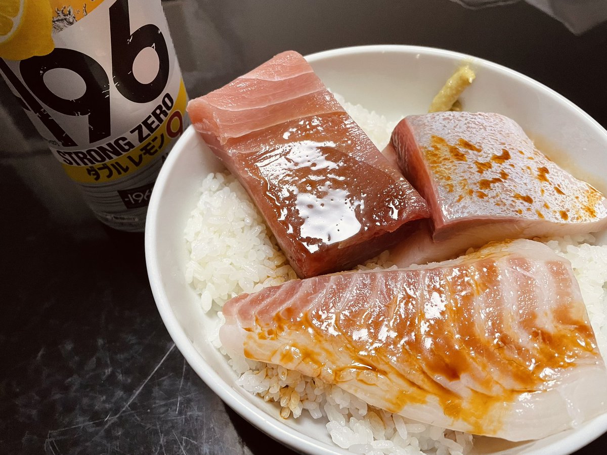 Kissy_13_30's tweet photo. 三色��🐟 https://t.co/bi8vZ0G3W2
