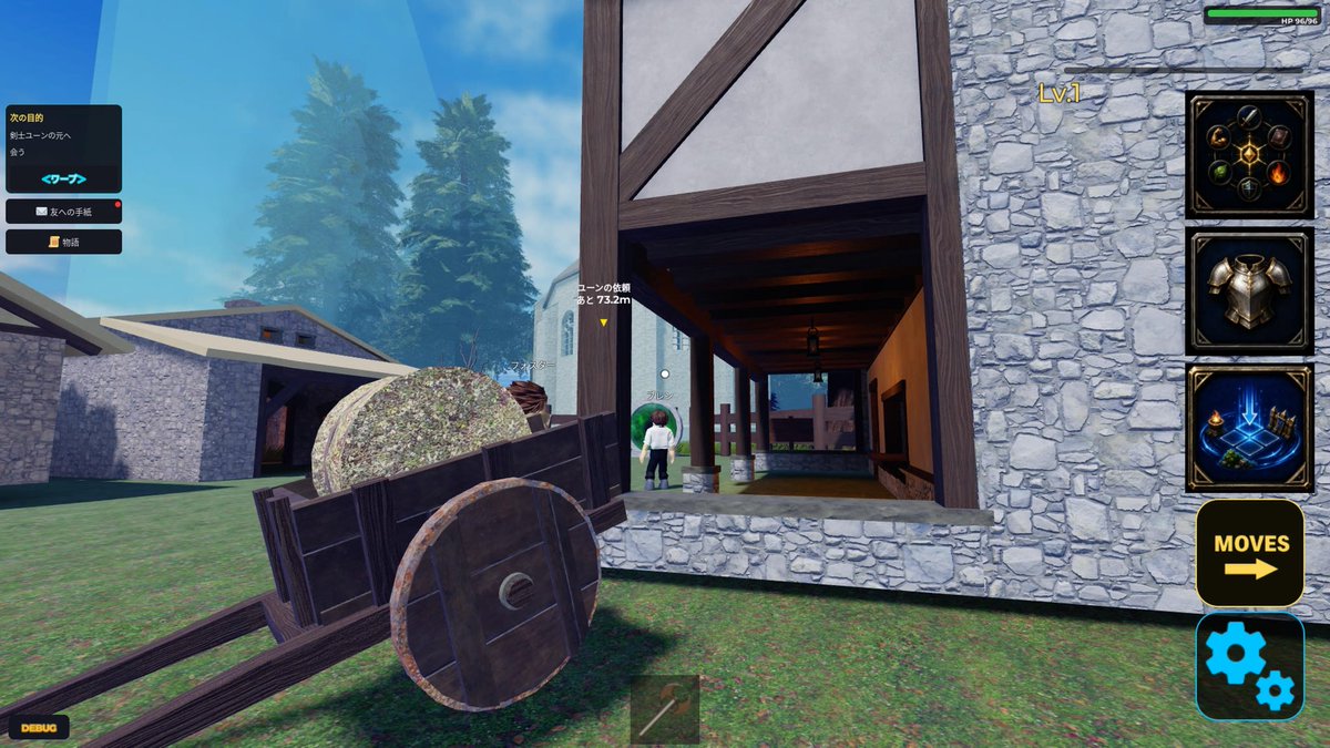 dollq's tweet photo. RPG「永劫たる振り子」仮
マップをきれいにしてもらいました。PS5でテストできるのがRobloxの良いところ https://t.co/3hoeqL0rMF
