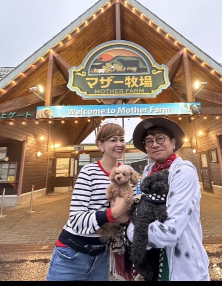 djizuno's tweet photo. #icocoon
#BAYFM
@soulsearcher216 
@TJO_DJ19 
映画【Michael】
吉岡正晴さん体調不良で
チカラ不足でしたが
伊津野1人回で語らせていただきました！
映画観てみたい！と少しでも　
思っていただけたら幸せ💚
吉岡正晴xMichael Jacksonの話は
近々リスケジュールして
スタジオにお迎えしますね！
吉岡さんお大事に！
【ご案内】
明後日日曜日は
本八幡駅徒歩2分
スナック67🥃がオープン
皆さんのお会い出来るの
楽しみにしています！
OKマザー牧場🫏？