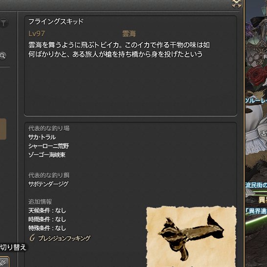 Konpeixnrsn's tweet photo. なにしてるんだ相棒！！！！ https://t.co/PhslqdB9Qa