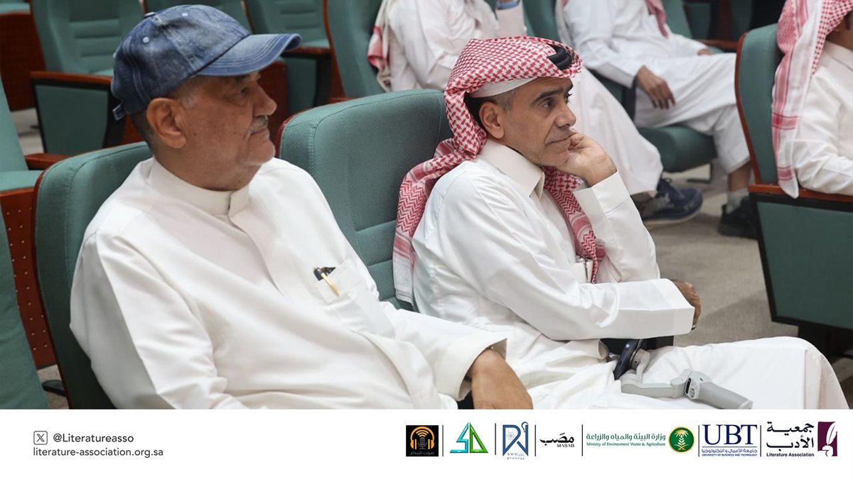 Literatureasso's tweet photo. من ورشة عمل "تجليات النص في الفن التشكيلي" التي أقامتها #جمعية_الأدب_المهنية بالتعاون مع وزارة البيئة والمياه والزراعة في #الدوادمي https://t.co/iiGapN7oKT