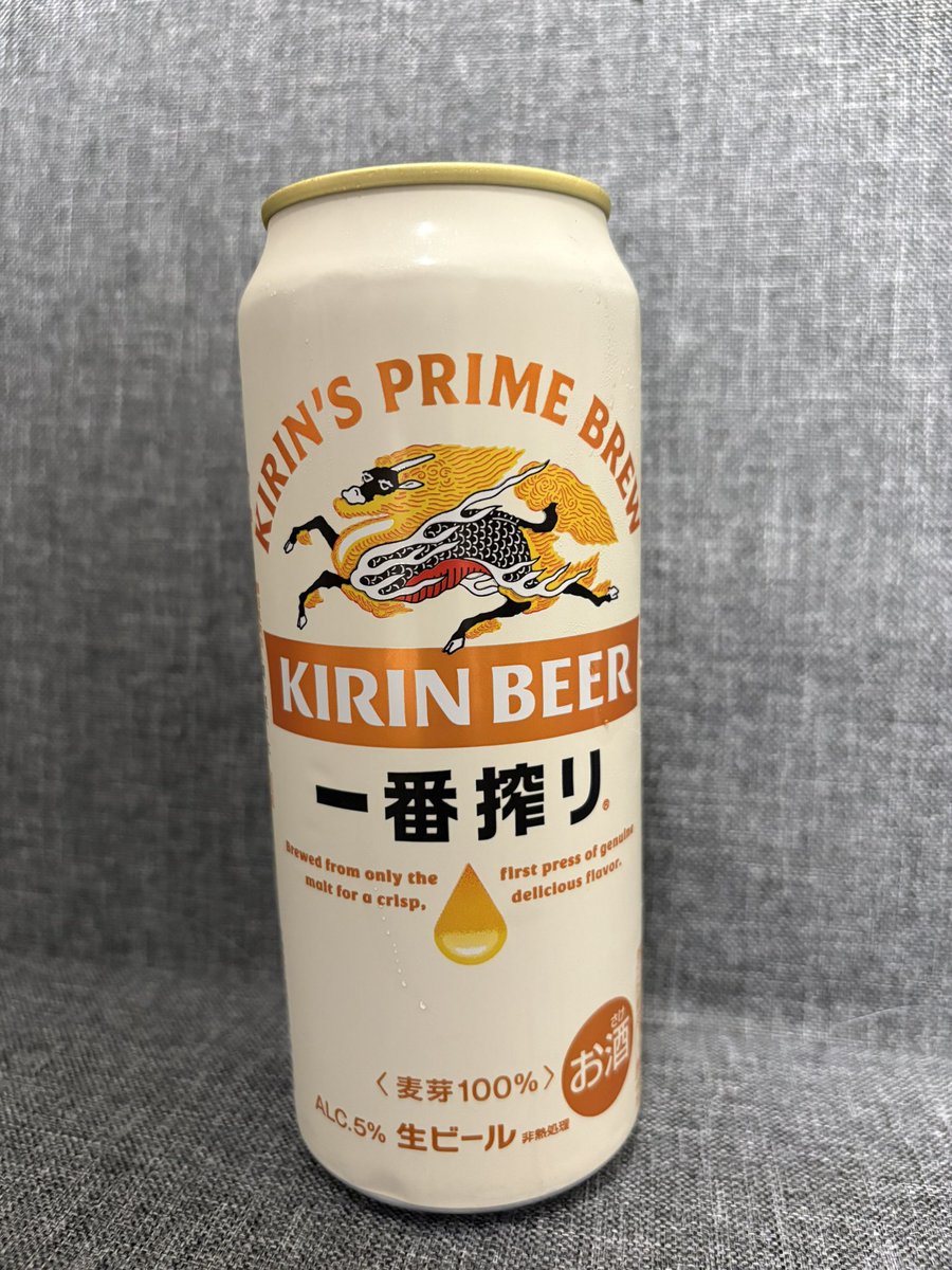 R34Boss's tweet photo. 今週もお疲れ様でした！ https://t.co/KH0xBBH81M
