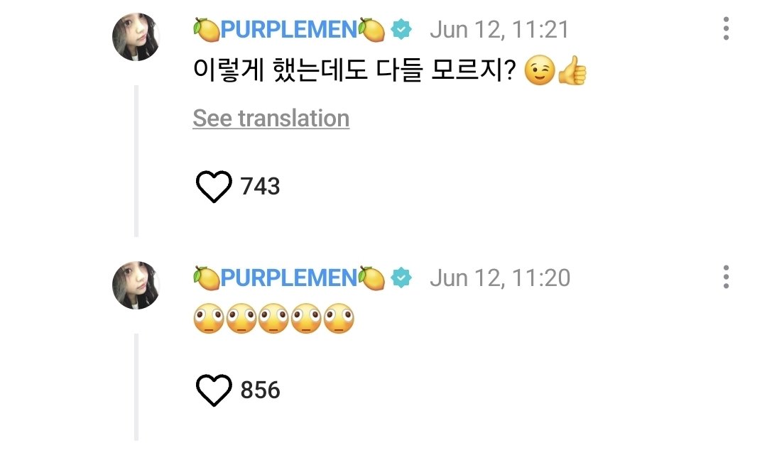 H2H Translation 🐬🍋𖹭˙⋆. tweet media