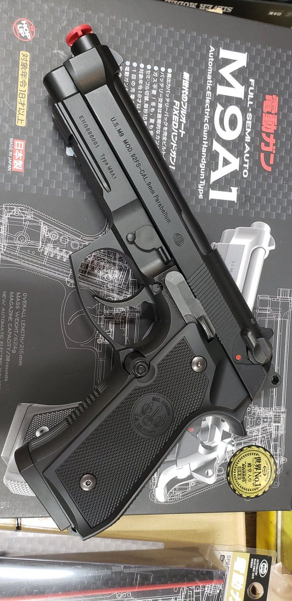 中古品情報です💖💫 マルイさん電動ハンドガン💫 M9A1 全てセットされ