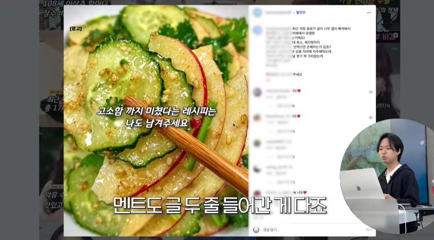 부업에미친놈 tweet media