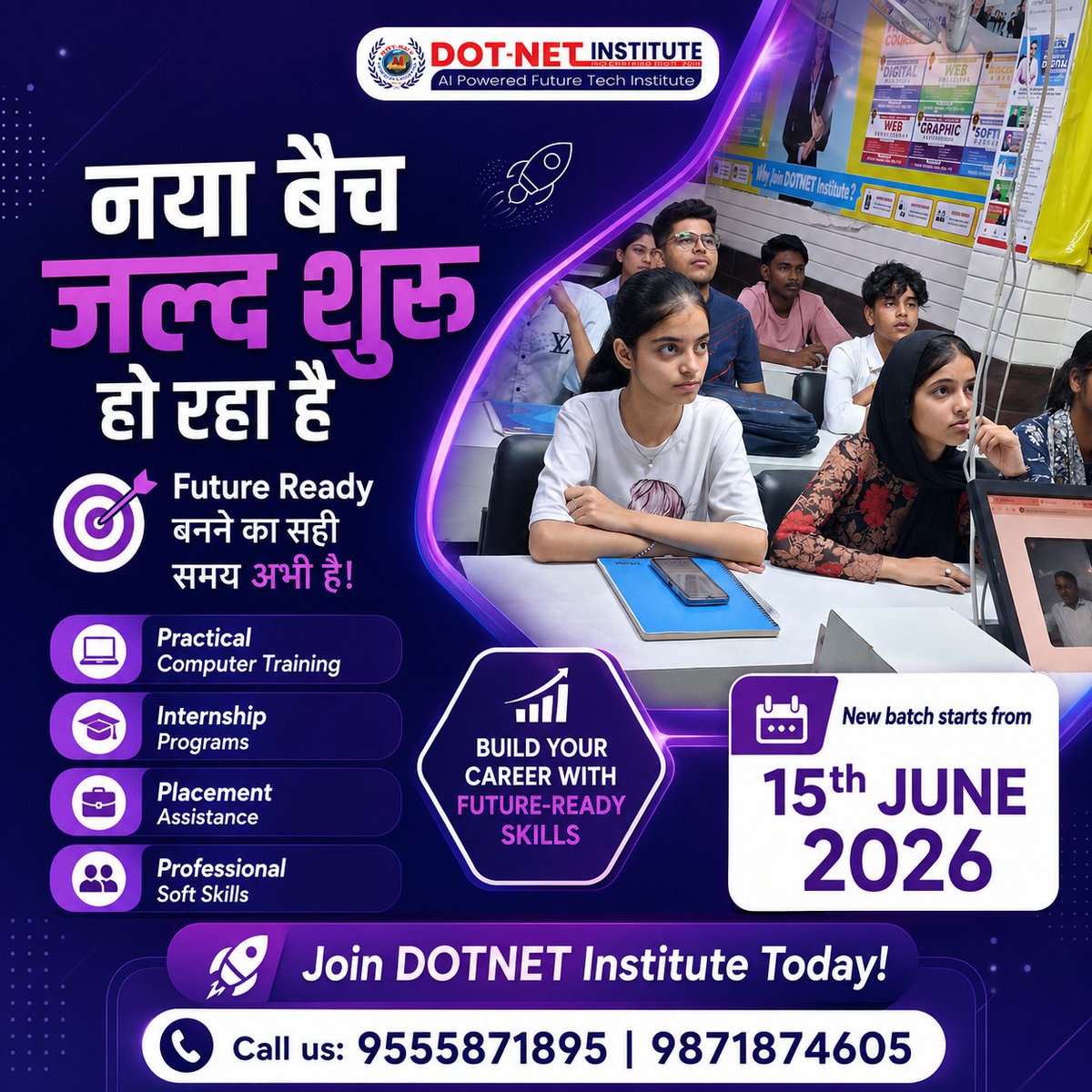 dotnetinstitute's tweet photo. 🔥 LAST CHANCE TO UPSKILL! 🔥
New Batch Starts from 15th JUNE 2026 📅
100% Confidence + Job Ready Profile ✨
👉Join Now: https://t.co/hjcHmeyidR
📞Call Us: 9555871895 | 9871876405
🎓DOT-NET INSTITUTE 🎓
AI-Powered Future Tech Institute
#AIPowered
#LimitedSeats
#computerinstitute https://t.co/e9f1sWva76