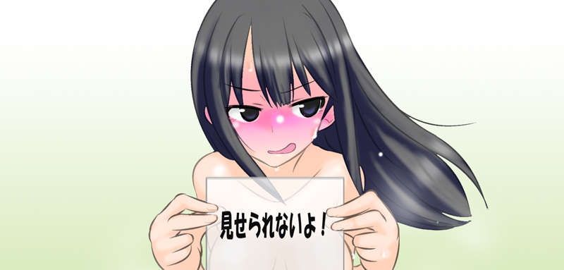 kamebeya's tweet photo. ファンティアの規約改訂（現在延期）用の”代替イラスト”描いたので、それを使った企画を施行中です🐘
無料会員でも参加可能なので暇なふたユーザーさんは遊びに来てねん（。・ω・。）🐘

詳細は以下リプ欄を確認ください↓ https://t.co/0MigGjJ7Ug