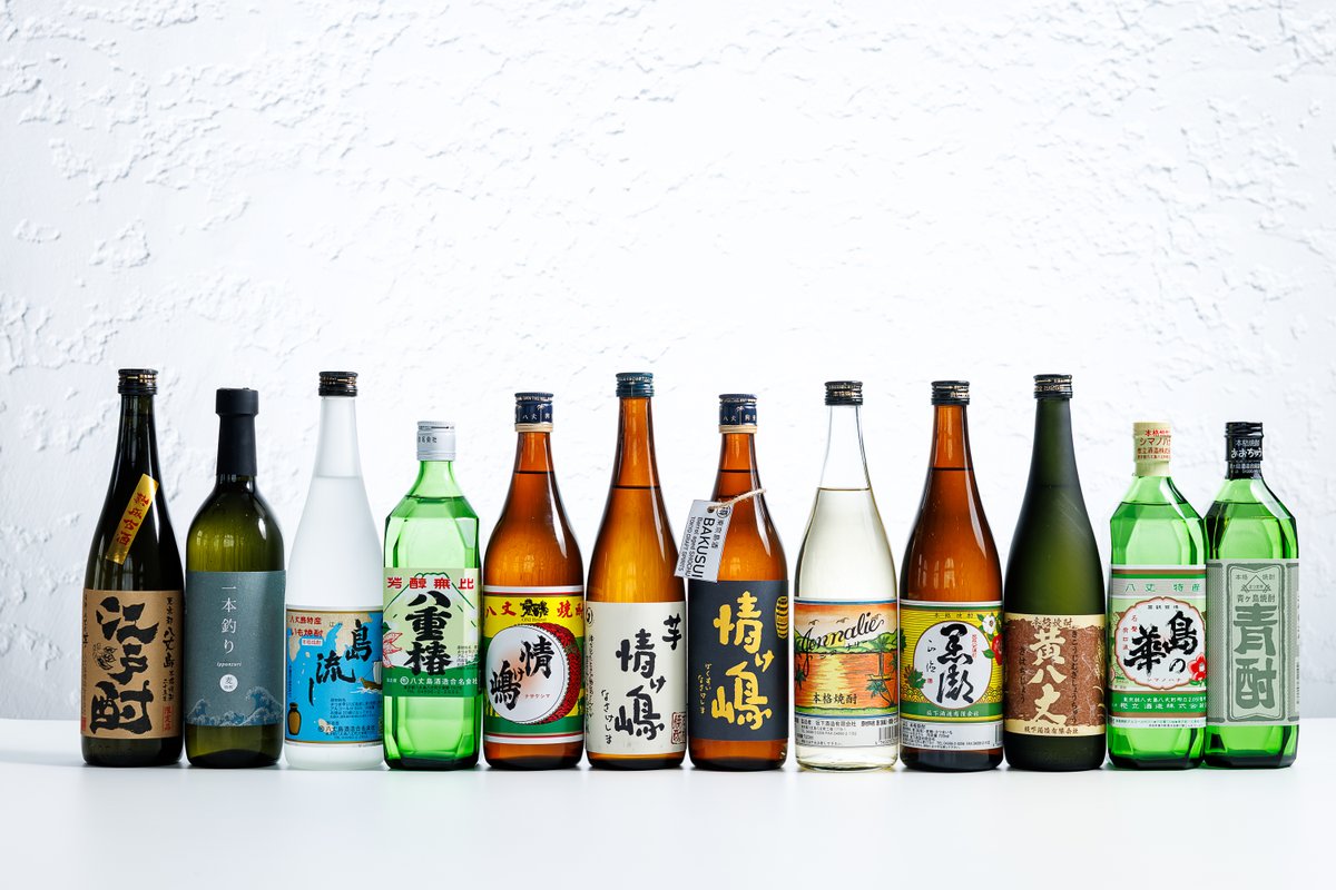 lidohotels8jo's tweet photo. ずらり、島焼酎。
八丈島は東京の焼酎どころ。

芋も麦も、蔵ごとに個性があります。

当ホテルのレストランでは、
その飲み比べが楽しめます。

今夜はどれにしようかな、と迷う時間まで美味しい。

#八丈島 #リードパークリゾート八丈島 #焼酎 https://t.co/EBeXHDrzve