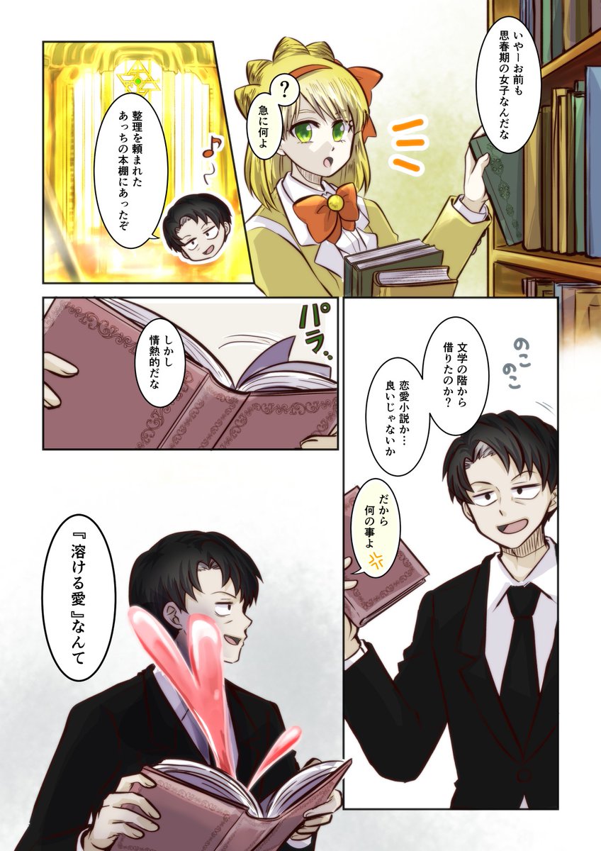hananokabe's tweet photo. https://t.co/fh6LU222tG