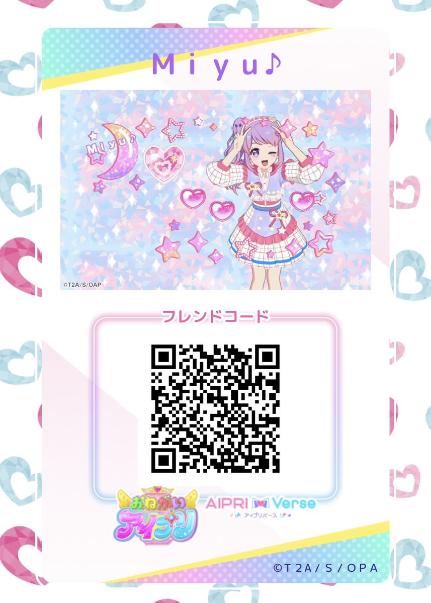 pretty_otodro's tweet photo. フレカ刷ってきましたෆ˚*
一緒に遊んでくれたら嬉しいです( ु ›ω‹ ) ु♡ https://t.co/KlhPQM3tcf