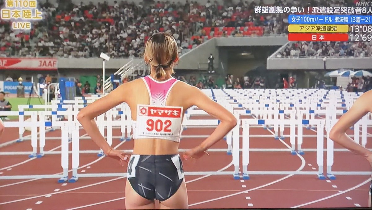 DRDKQiNEIXaxt3s's tweet photo. #中島ひとみ ちゃん #日本選手権 https://t.co/NkLcE9V6oM