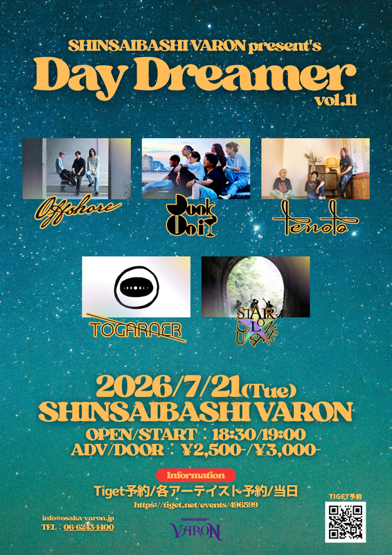 心斎橋 VARON (@LIVEHOUSE_VARON) / Posts and Replies / X