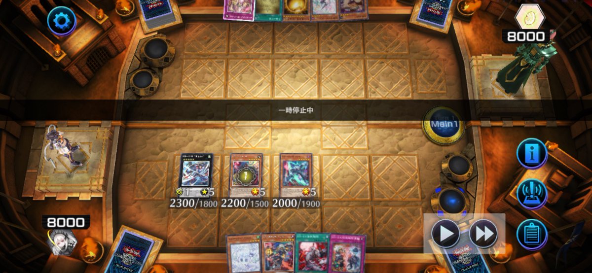 Lightning_Zwei's tweet photo. わ、わからない…相手のデッキの意図がわからない… https://t.co/9pqnT0XSiE
