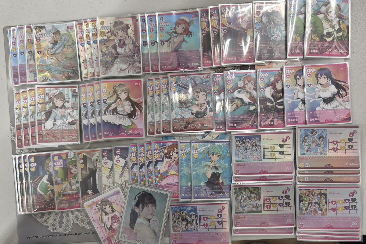 pimaru2000's tweet photo. LoveLive! Masters Tournament
イエサブ広島にて優勝してきました✨️

取り急ぎですが、レシピあげます！！
@sa_na_exvs さんの軸から自分なりに改良して作成してます💡
大好きな推しが21枚も入っています😊

広島の皆さん優しい方ばかりでした
ありがとうございました🙌
# ちゅけかわいい

#ラブカ https://t.co/1tpwQ0APaU