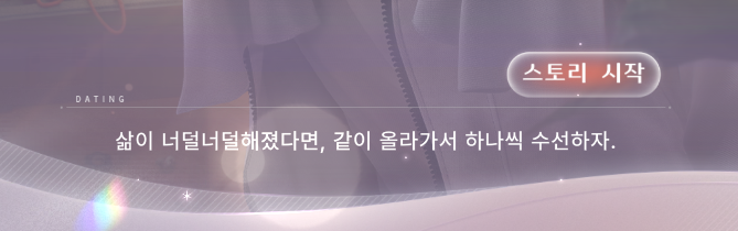 gosusiro's tweet photo. 벌써부터 감동적임 https://t.co/73yW8e1TM0