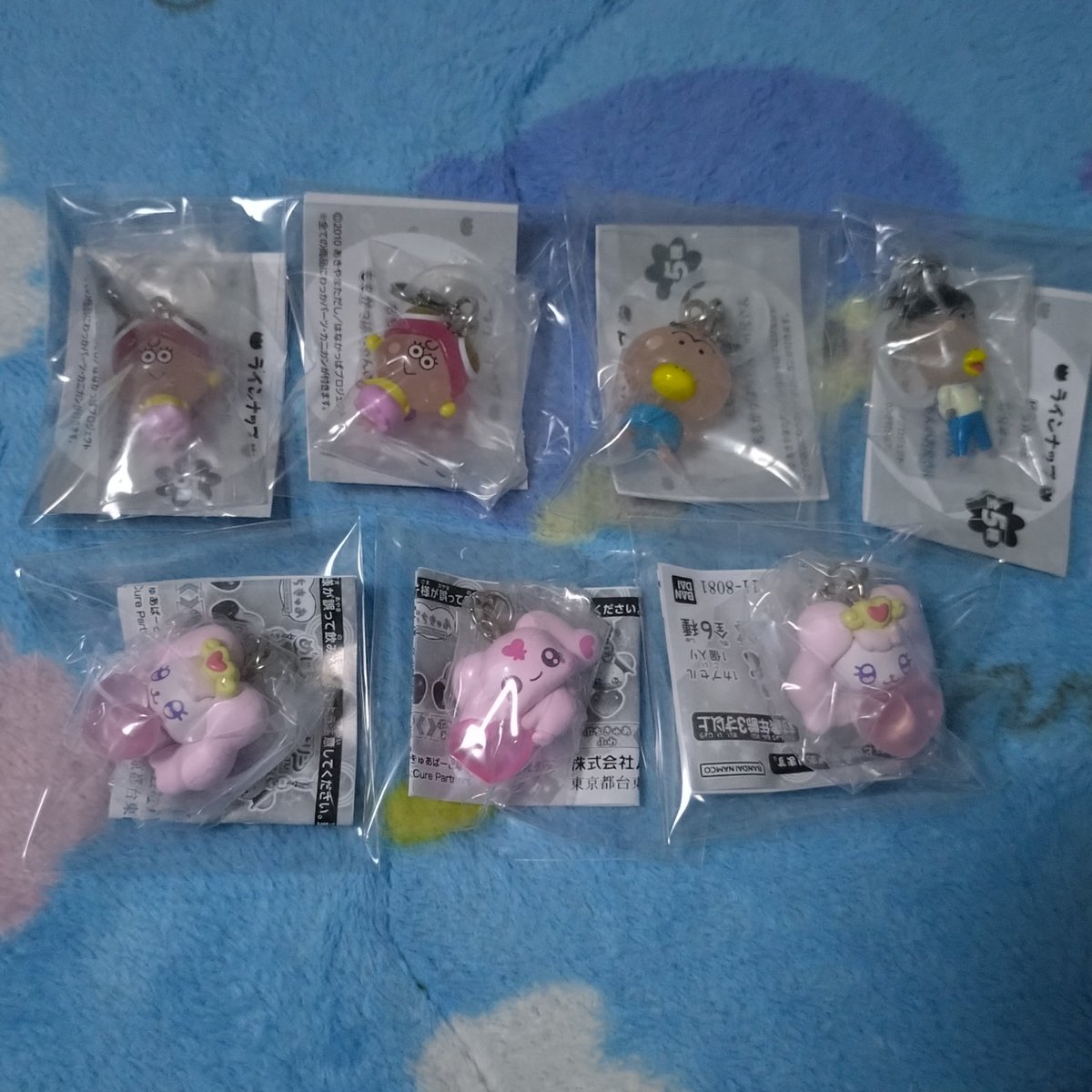 ara830j's tweet photo. めじるしアクセサリー ガチャガチャ 交換

【譲】 画像のもの 
リプ欄マスコットキーホルダー
ポーチ 他
【求】 未所持めじるしアクセサリー 

お気軽にお声掛けください。
検討させていただきます。

郵送交換希望
ぜひよろしくお願いいたします https://t.co/bCW3h4HZ8N
