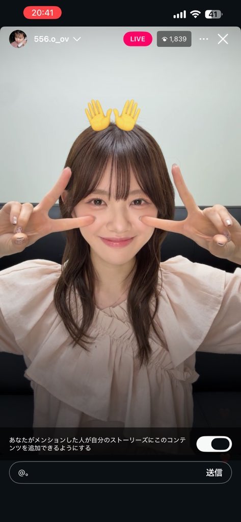 cocorochan2000's tweet photo. 心ちゃんのインスタライブみれて
疲れ吹っ飛んだ🩵

久々に沢山お話するこころちゃんが見れて幸せ。ありがとう心ちゃん！大好き！

#加藤心 https://t.co/Y3cjWttyAm