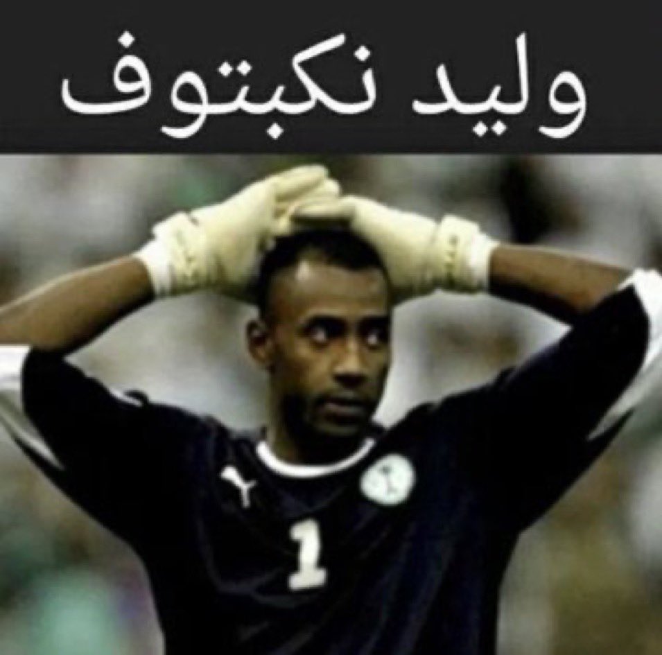 ة ة ة tweet media