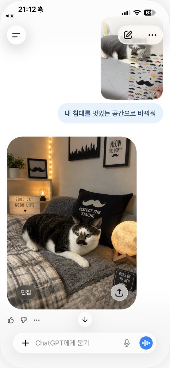 djdenddl22's tweet photo. 멋 https://t.co/PKg00P7DGN