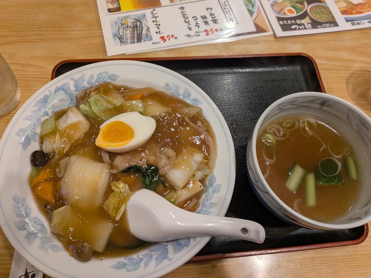 mituhiro97's tweet photo. https://t.co/lliKjXJIn5