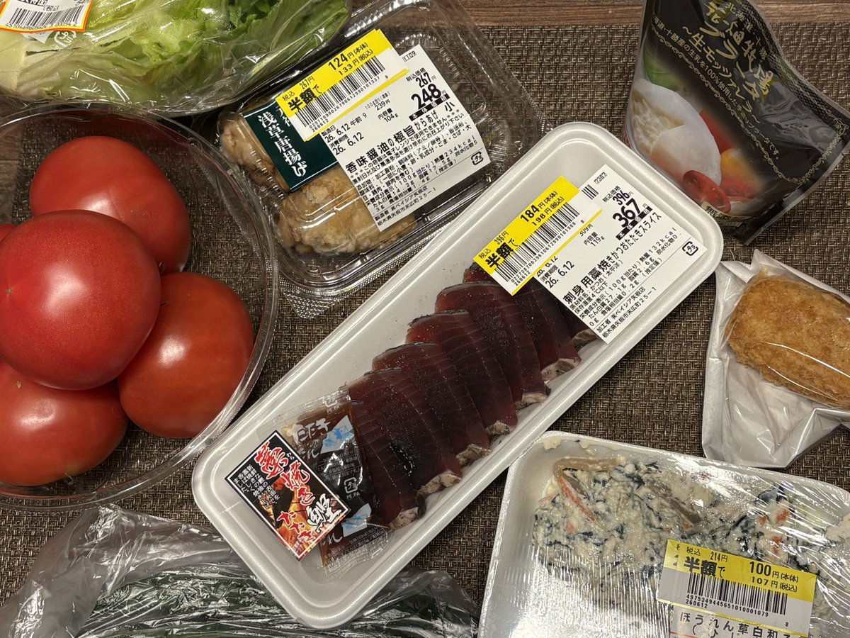 MakoooruL's tweet photo. 今日はスーパーありがとご飯！🙏
今週頑張ったので超久々にブラータ😍🧀
フランスからの友達がお土産で持って来てくれたワインとカプレーゼ決めると決めていたので！ https://t.co/gF2kxIwXu4