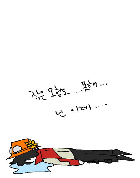 wayyTKST's tweet photo. 심심 할 때 마다 그렸던 널부럭 친구들 https://t.co/DzqNo7dtua