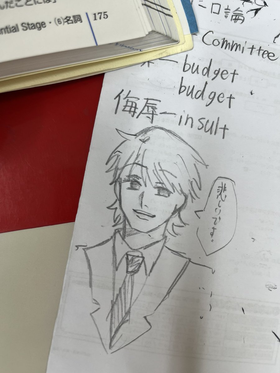 ni1ba91's tweet photo. お久しぶりの🐭
ﾊﾟﾘｽﾄﾝごめんねm(._.)m https://t.co/wQqRMEkKd1