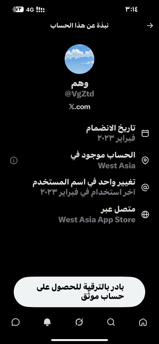 h4em4's tweet photo. @VgZtd @SaudiNews50 @pss_ar @ppgovsa الان بيجون ياوست 😂😂 https://t.co/rBbzhaiIXY