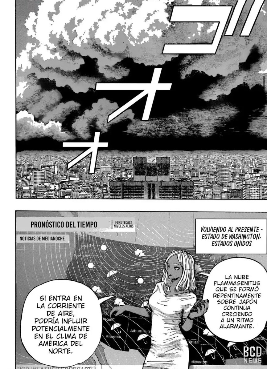 Low_braindead's tweet photo. @Simbiont_Hybrid @Mr_redrex No son estimaciones y aparte sabemos que si cubrio todo japon porque la tormenta estaba en todos lados por los povs de batalla que eataban ocurriendo en diversos puntos del pais, aparte el pov de fuera del pais. https://t.co/TcNGcMLpL4