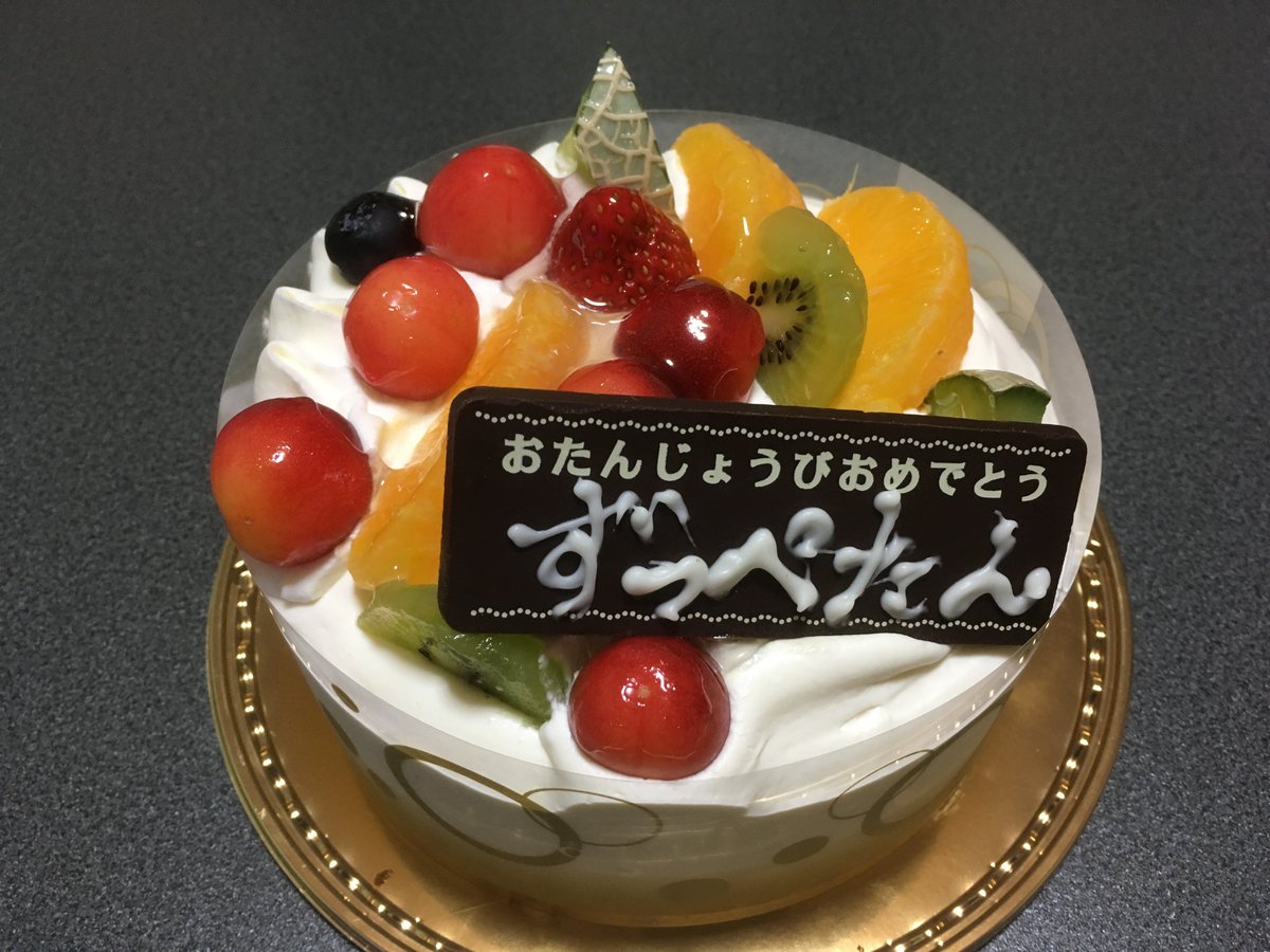 ririket's tweet photo. 過去のずっぺたん集 https://t.co/qPifAGtIxS