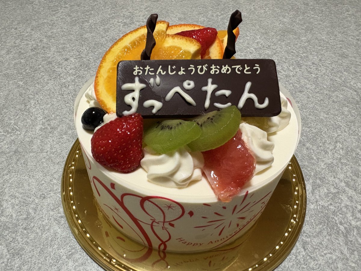ririket's tweet photo. 過去のずっぺたん集 https://t.co/qPifAGtIxS