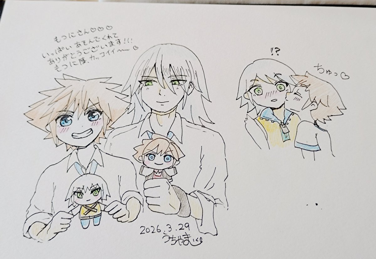 もつに tweet media