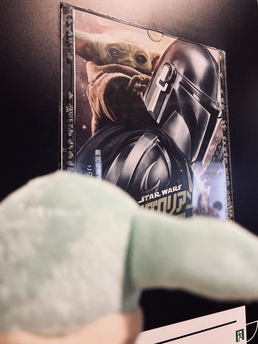 SnzkYdk's tweet photo. いっしょにみてきたﾖ~~ https://t.co/AzkW4NBstB