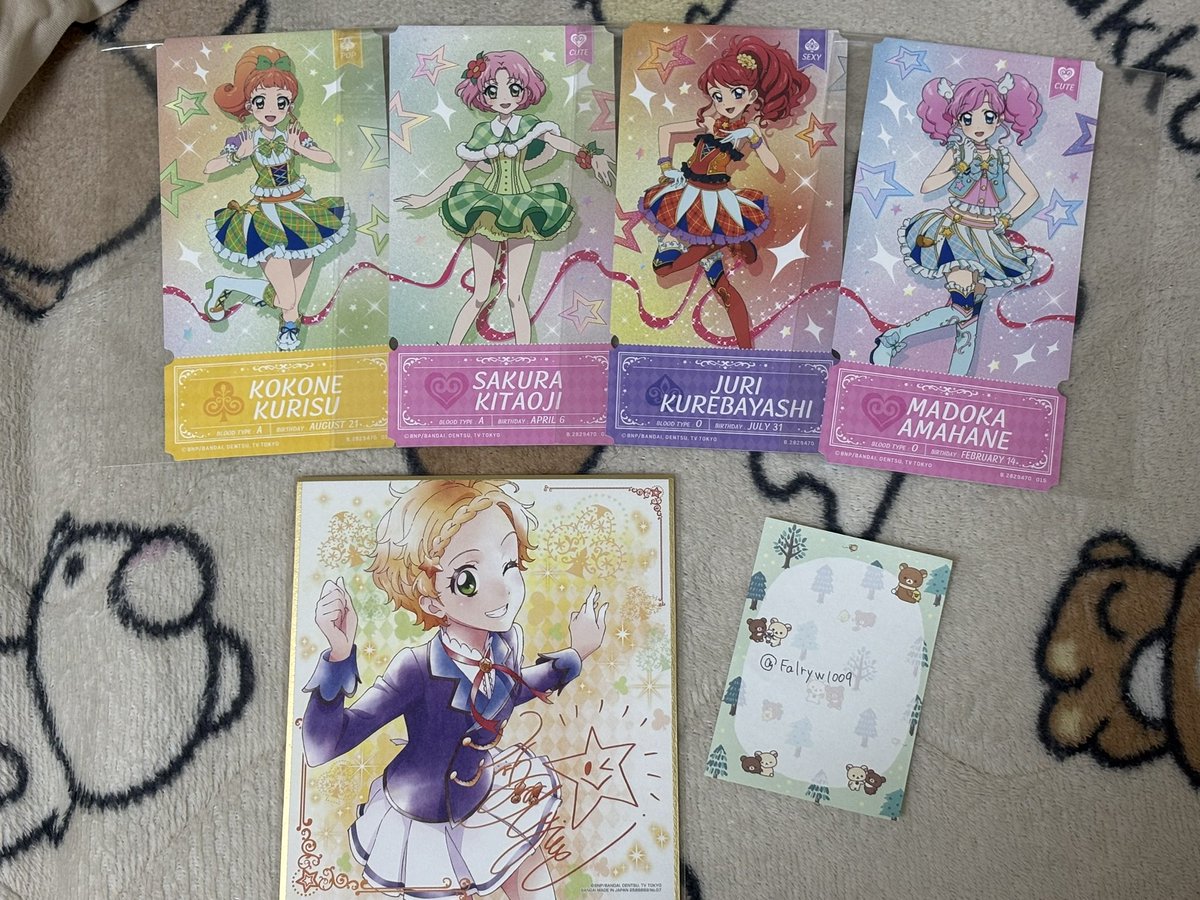 Falryw1009's tweet photo. アイカツ スターズ フレンズ プラネット
グッズ 交換 譲渡

【譲】画像１〜４枚目
【求】白銀リリィ関連グッズ、希望額＋送料

迷子のためレート等はあまり考慮しません。
検索からでもお気軽にお声掛けください！ https://t.co/9CfQyKNPPG