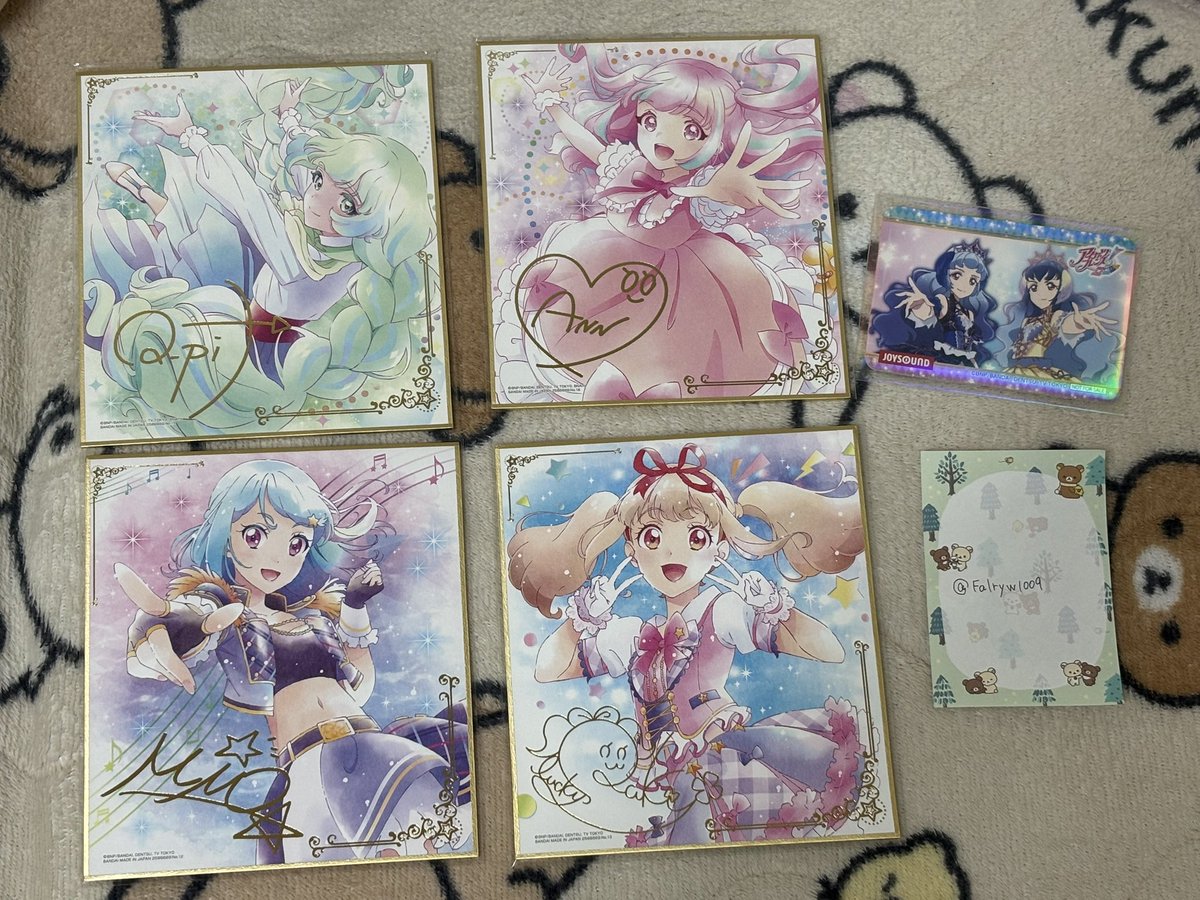 Falryw1009's tweet photo. アイカツ スターズ フレンズ プラネット
グッズ 交換 譲渡

【譲】画像１〜４枚目
【求】白銀リリィ関連グッズ、希望額＋送料

迷子のためレート等はあまり考慮しません。
検索からでもお気軽にお声掛けください！ https://t.co/9CfQyKNPPG