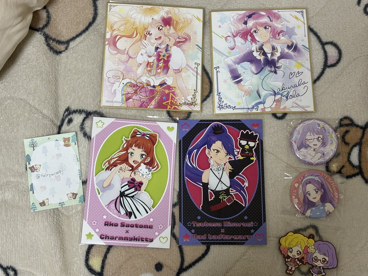 Falryw1009's tweet photo. アイカツ スターズ フレンズ プラネット
グッズ 交換 譲渡

【譲】画像１〜４枚目
【求】白銀リリィ関連グッズ、希望額＋送料

迷子のためレート等はあまり考慮しません。
検索からでもお気軽にお声掛けください！ https://t.co/9CfQyKNPPG