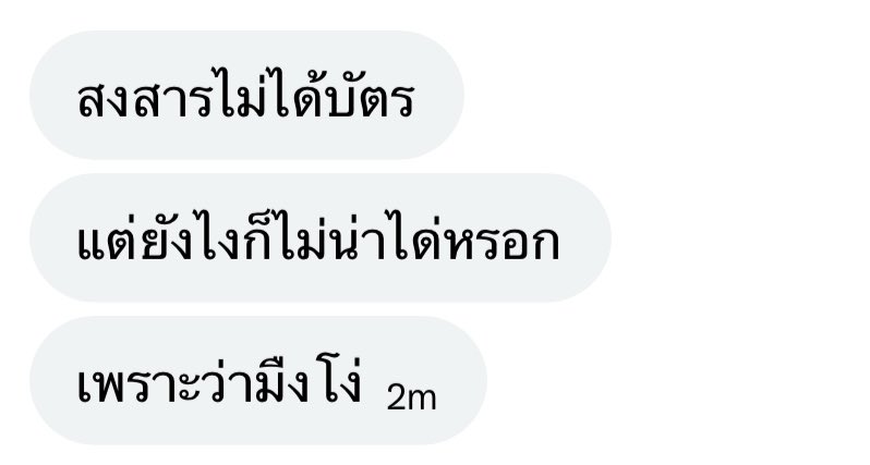 zone tweet media